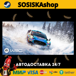 EA SPORTS™ WRC   ВЫБОР РЕГИОНА STEAM