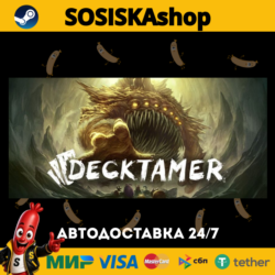 Decktamer   ВЫБОР РЕГИОНА STEAM