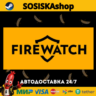 Firewatch   ВЫБОР РЕГИОНА STEAM