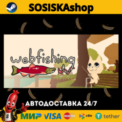 WEBFISHING   ВЫБОР РЕГИОНА STEAM