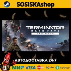Terminator: Dark Fate - Defiance   ВЫБОР РЕГИОНА STEAM