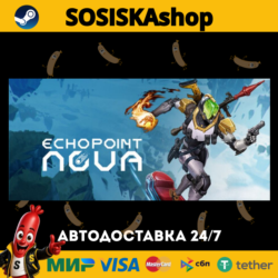 Echo Point Nova   ВЫБОР РЕГИОНА STEAM