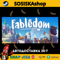 Fabledom   ВЫБОР РЕГИОНА STEAM