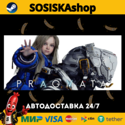 PRAGMATA   ВЫБОР РЕГИОНА STEAM