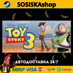 Disney•Pixar Toy Story 3: The Video Game   ВЫБОР РЕГИОНА STEAM