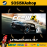 The Crew™ 2   ВЫБОР РЕГИОНА STEAM