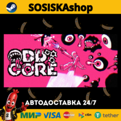 ODDCORE   ВЫБОР РЕГИОНА STEAM