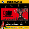 Dead Rising Deluxe Remaster   ВЫБОР РЕГИОНА STEAM