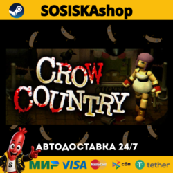 Crow Country   ВЫБОР РЕГИОНА STEAM