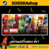 LEGO® Marvel™ Super Heroes   ВЫБОР РЕГИОНА STEAM