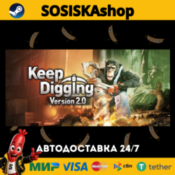 Keep Digging   ВЫБОР РЕГИОНА STEAM