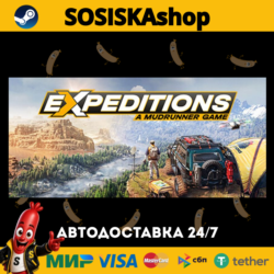 Expeditions: A MudRunner Game   ВЫБОР РЕГИОНА STEAM