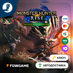 MONSTER HUNTER RISE - Deluxe Edition (РУ СНГ кроме Грузии)   КЛЮЧ STEAM