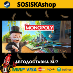 NEW MONOPOLY®   ВЫБОР РЕГИОНА STEAM