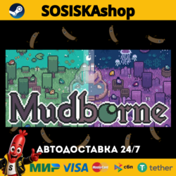 Mudborne: Frog Management Sim   ВЫБОР РЕГИОНА STEAM