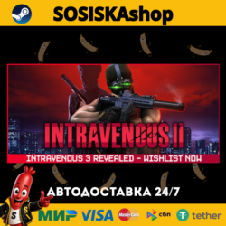 Intravenous 2   ВЫБОР РЕГИОНА STEAM