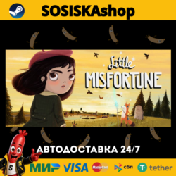 Little Misfortune   ВЫБОР РЕГИОНА STEAM