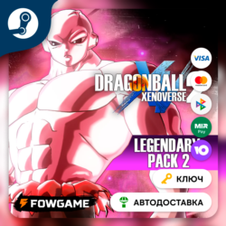 🔵 DRAGON BALL XENOVERSE 2 - Legendary Pack 2 DLC (РУ СНГ) 🔑КЛЮЧ STEAM