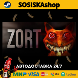 Zort + ВЫБОР РЕГИОНА STEAM