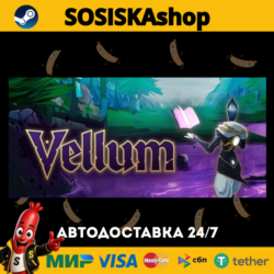 Vellum   ВЫБОР РЕГИОНА STEAM