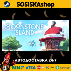 Moonstone Island   ВЫБОР РЕГИОНА STEAM