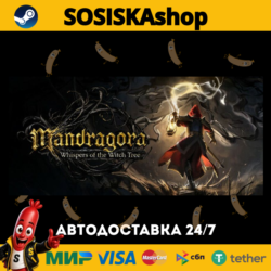 Mandragora: Whispers of the Witch Tree   ВЫБОР РЕГИОНА STEAM