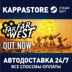 Far Far West Steam АВТОДОСТАВКА RU/BY/KZ/UA