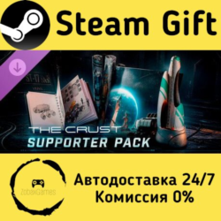 🚀 The Crust - Supporter Pack 🤖 Steam Gift Россия ⚡ мгновенно
