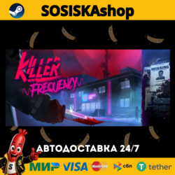 Killer Frequency   ВЫБОР РЕГИОНА STEAM