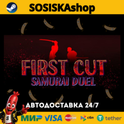 First Cut: Samurai Duel   ВЫБОР РЕГИОНА STEAM