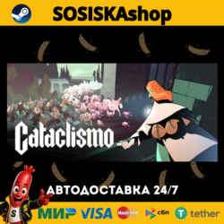 Cataclismo   ВЫБОР РЕГИОНА STEAM