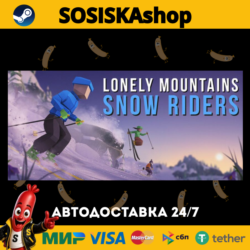 Lonely Mountains: Snow Riders   ВЫБОР РЕГИОНА STEAM