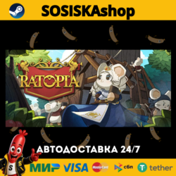 Ratopia   ВЫБОР РЕГИОНА STEAM