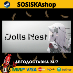 Dolls Nest   ВЫБОР РЕГИОНА STEAM