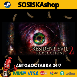Resident Evil Revelations 2   ВЫБОР РЕГИОНА STEAM