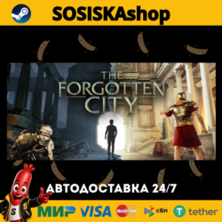 The Forgotten City   ВЫБОР РЕГИОНА STEAM