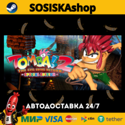 Tomba! 2: The Evil Swine Return Special Edition   ВЫБОР РЕГИОНА STEAM