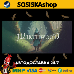 Mirthwood   ВЫБОР РЕГИОНА STEAM