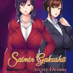Saimin Gakushū: Secret Desire (Steam/WW)
