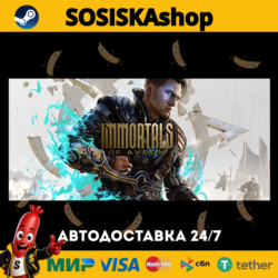 Immortals of Aveum™   ВЫБОР РЕГИОНА STEAM