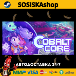 Cobalt Core   ВЫБОР РЕГИОНА STEAM