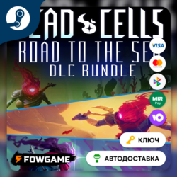 🔵 Dead Cells: DLC Bundle DLC (РУ СНГ) 🔑КЛЮЧ STEAM