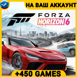 Forza Horizon 6  450 ИГР  ПОДАРОК ПК ОНЛАЙН