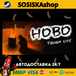 Hobo: Tough Life   ВЫБОР РЕГИОНА STEAM