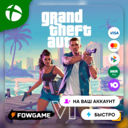 ✅ Grand Theft Auto VI 🟢 Xbox ПОКУПКА НА ВАШ Аккаунт БЫСТРО