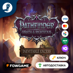 🔵 Pathfinder: Wrath of the Righteous - Inevitable Excess DLC (РУ СНГ) 🔑КЛЮЧ STEAM