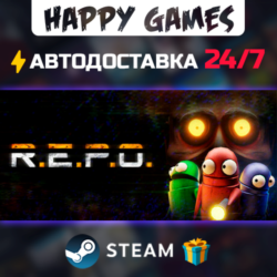 R.E.P.O. STEAM АВТОДОСТАВКА