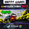 Need for Speed Unbound STEAM АВТОДОСТАВКА
