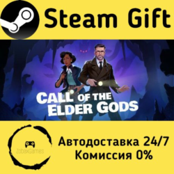 🚀 Call of the Elder Gods 🤖 Steam Gift Россия ⚡ мгновенно