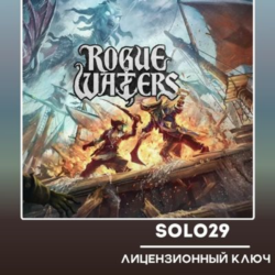Rogue Waters Steam Ключ Россия   Все Страны